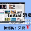 恢复118论坛网之家258c